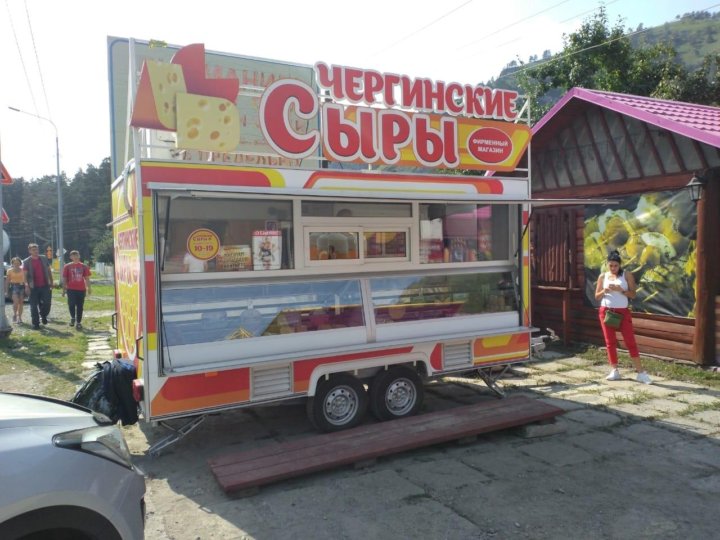 Прицеп купава 822000: Прицеп "Купава" 822000 (в комплектации 813290) (Z007119)