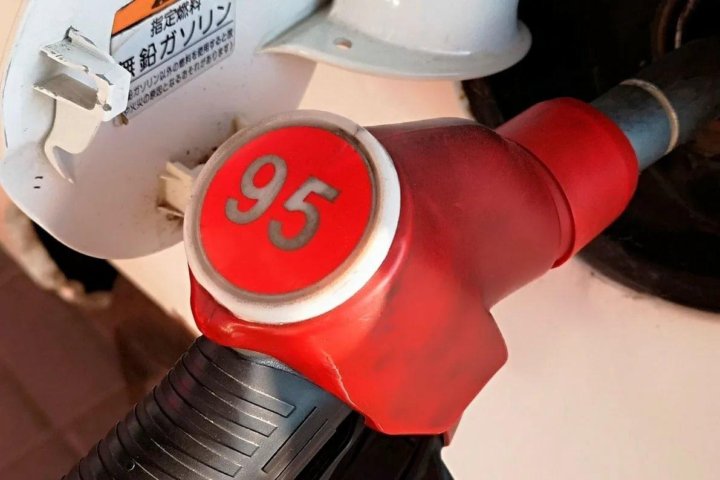 Бензин аи95: Цена 95 бензина в Москве за литр сегодня