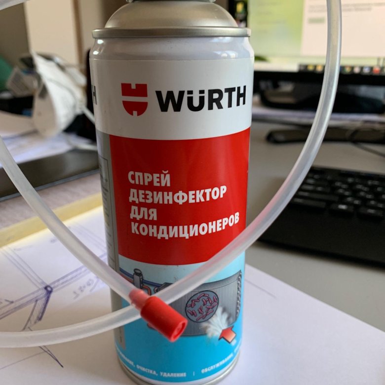 Очиститель для кондиционера: Очиститель кондиционера пенный Антибактериальный, 400 мл LAVR Ln1750 купить по низкой цене от производителя