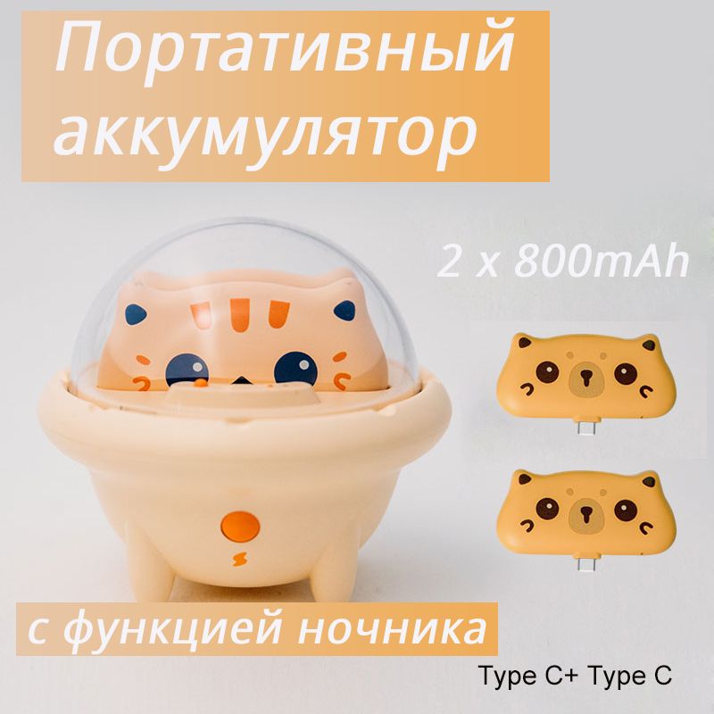 При зарядке аккумулятора не кипит одна банка: При зарядке аккумулятора одна банка не кипит (не заряжается). Что делать? Подробно с видео