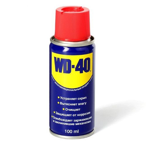 Wd40 применение: средство, которое может почти всё / Хабр