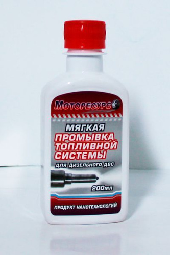 Моторесурс это: Присадка Моторесурс SUPER для двигателя, 200 мл — купить с доставкой по России, цена, фото — Группа компаний «Моторесурс»