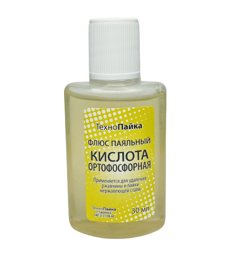 Преобразователь ржавчины на основе ортофосфорной кислоты: Преобразователь ржавчины состав ортофосфорная кислота купить в Нижнем Новгороде, Ростове-на-Дону, Казани, Кемерово, Барнауле