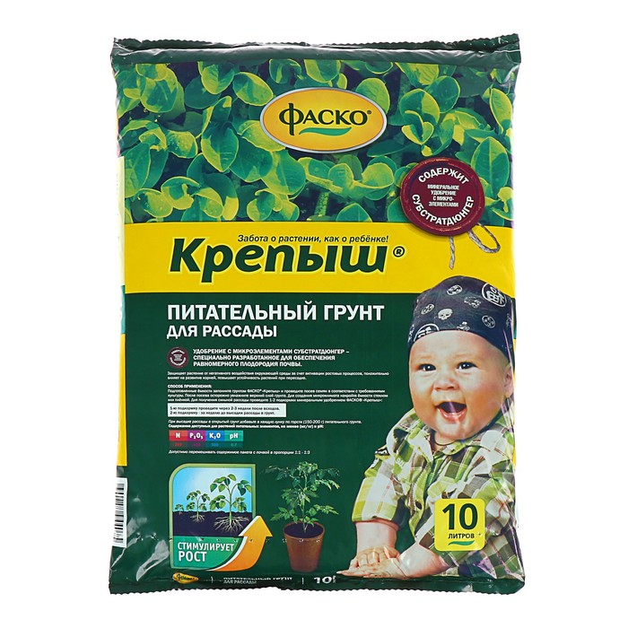 Крепыш отзывы: Яндекс Карты — подробная карта мира