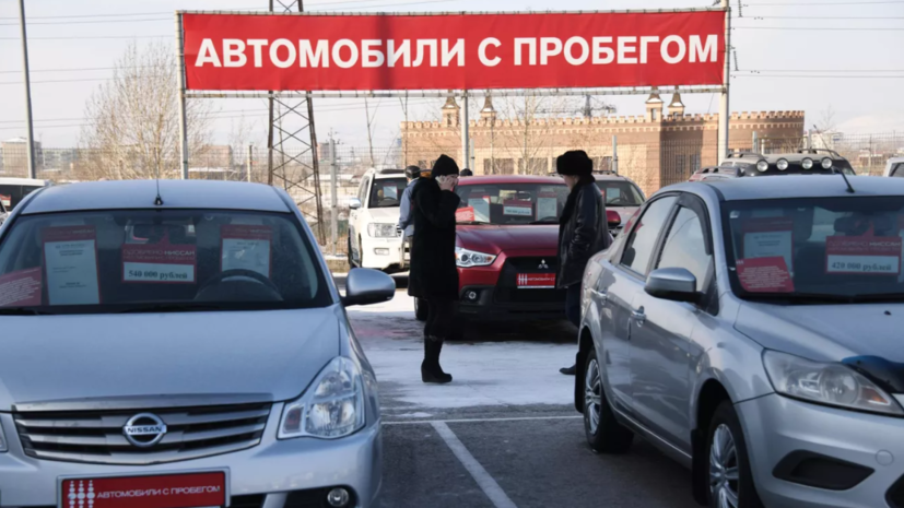 Как узнать что машина в залоге: купить, продать и обменять машину