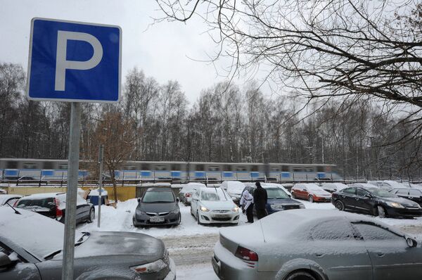 Как работает перехватывающая парковка у метро: Перехватывающие парковки в Москве у метро на карте, стоимость и правила использования