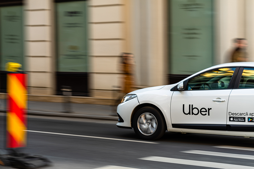 Убер что это такое: Что такое сервис Uber и как им пользоваться?