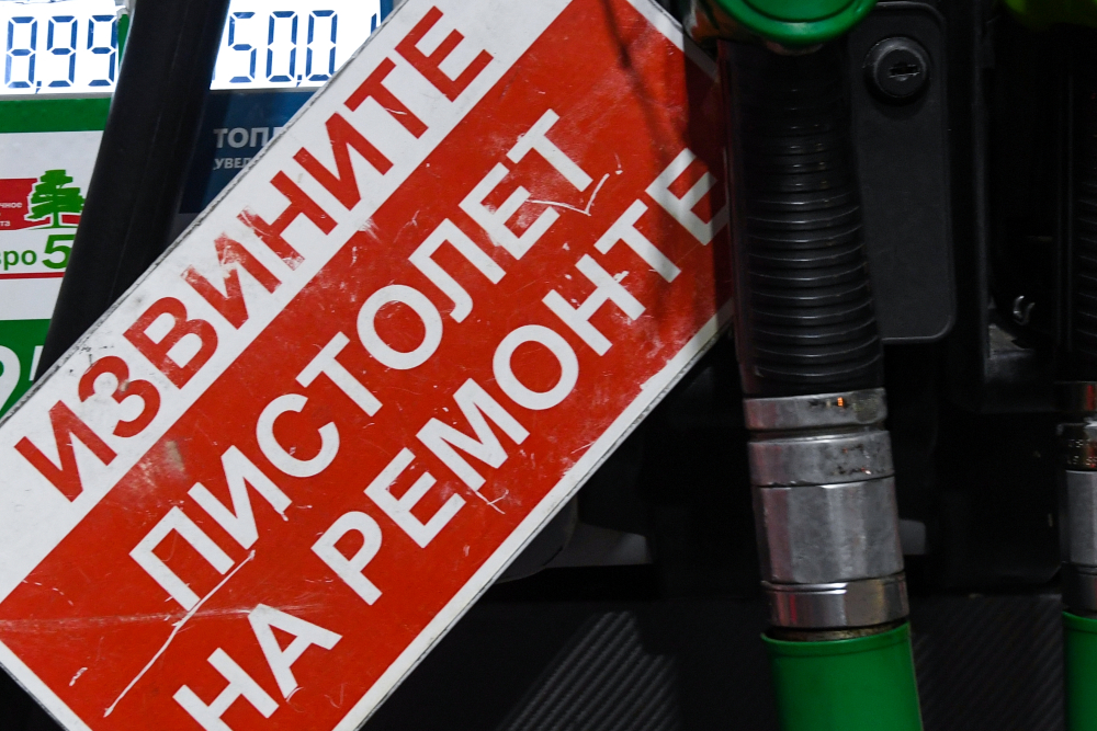 Оторвал пистолет на заправке: Что делать, если вы оторвали на АЗС заправочный пистолет