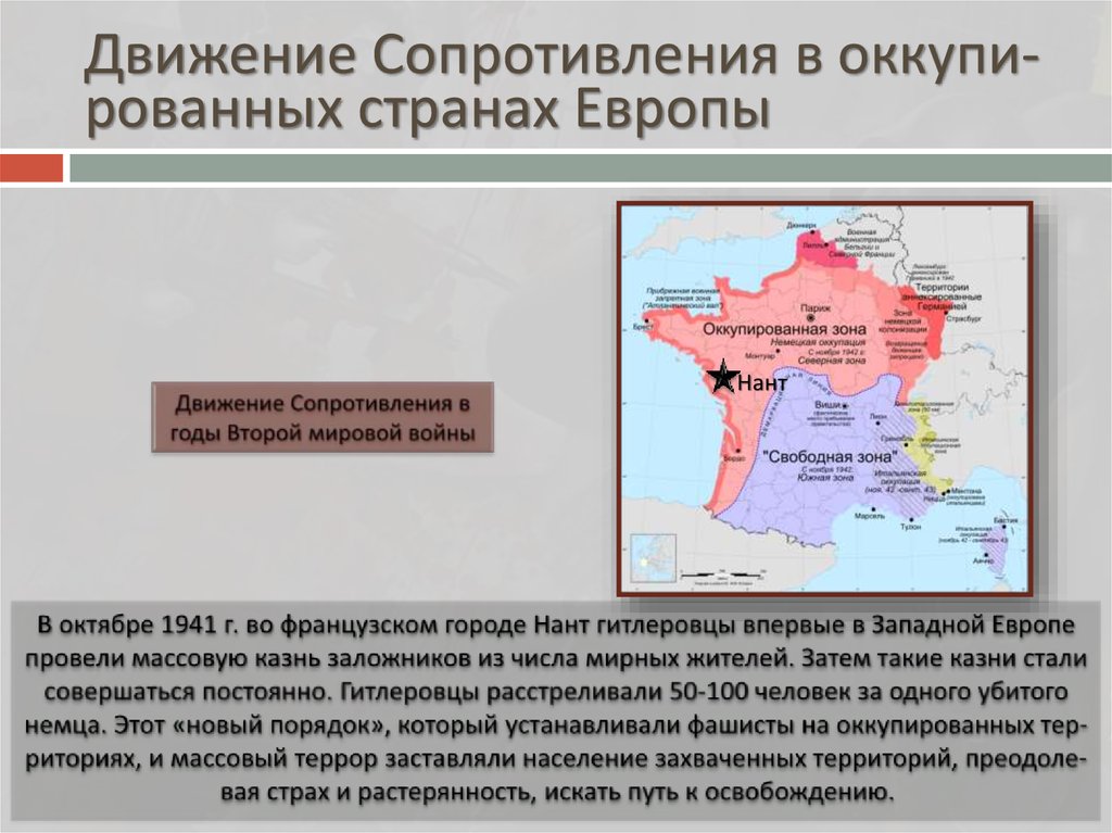 Какое движение в европе: Карта: в каких странах правостороннее движение, а в каких — левостороннее