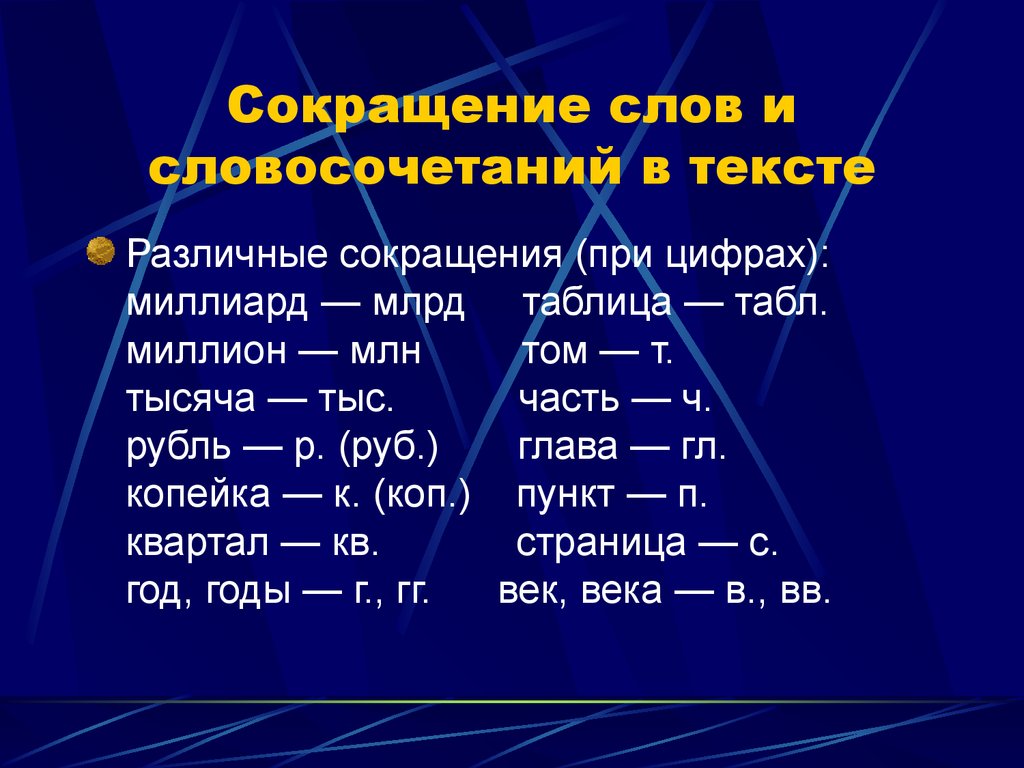 Что обозначает слово рестайлинг: Что такое рестайлинг автомобилей: зачем нужен, примеры