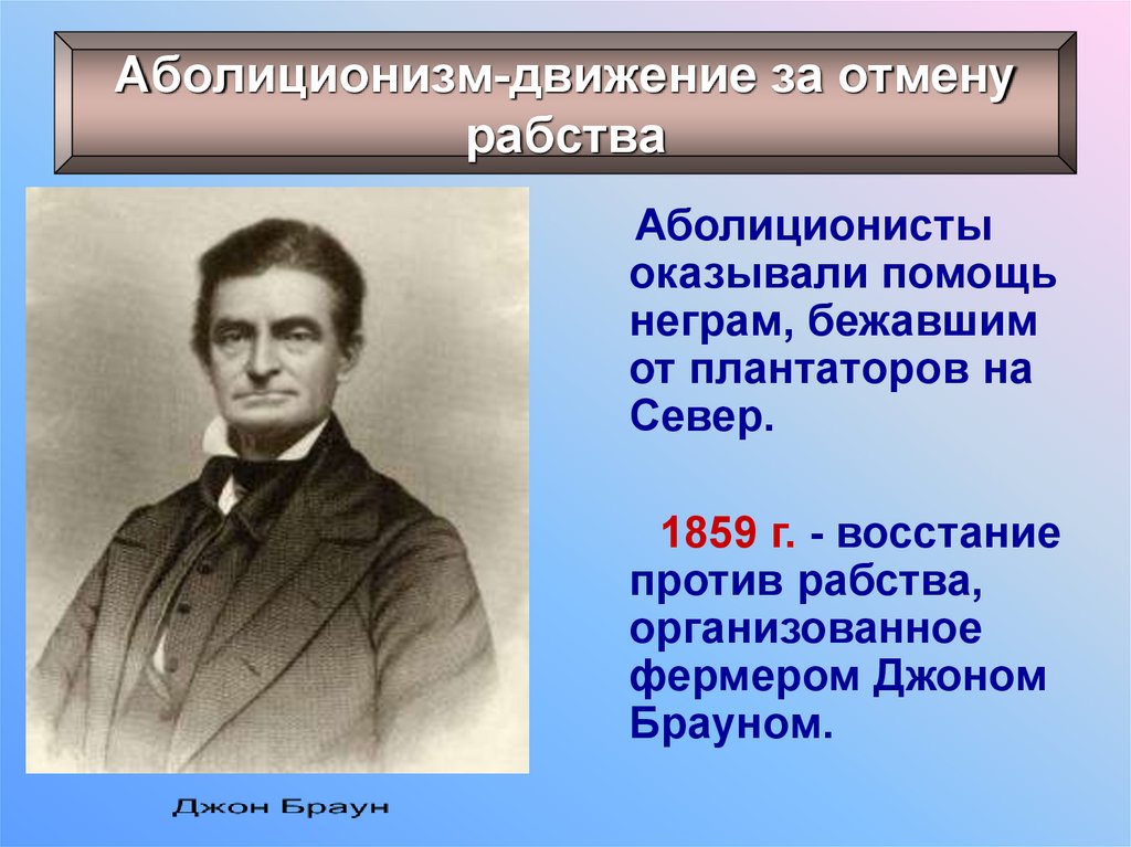 Какое движение в америке: Карта: в каких странах правостороннее движение, а в каких — левостороннее