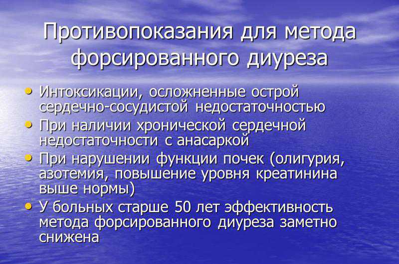 Что такое форсированный: ФОРСИРОВАННЫЙ | это... Что такое ФОРСИРОВАННЫЙ?