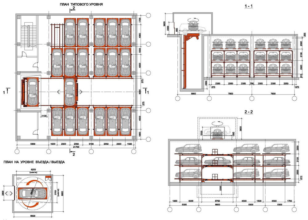 Парковка чертеж. Схема механизированной парковки. Автоматизированный паркинг чертеж. План подземной автостоянки с лифтом для машин. Автоматическая парковка чертеж.