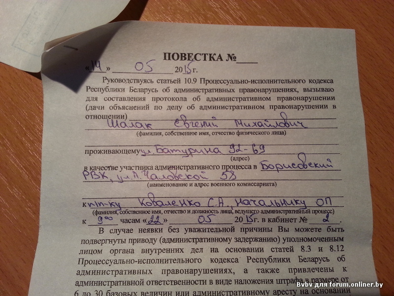 Можно ли отучиться на права от военкомата: Как отучиться на права от военкомата и получить удостоверение водителя бесплатно