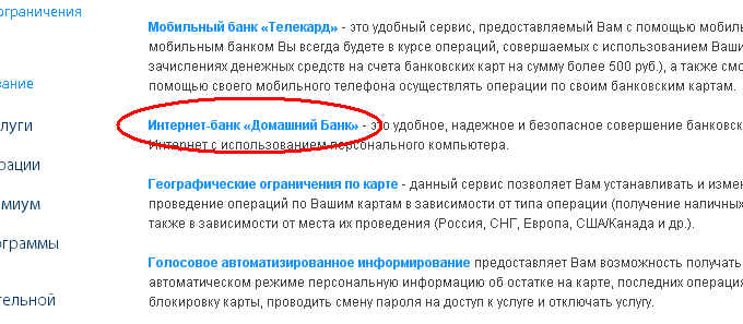 Заблокировали выезд автомобиля что делать: Что делать, если машину заперли на парковке :: Autonews