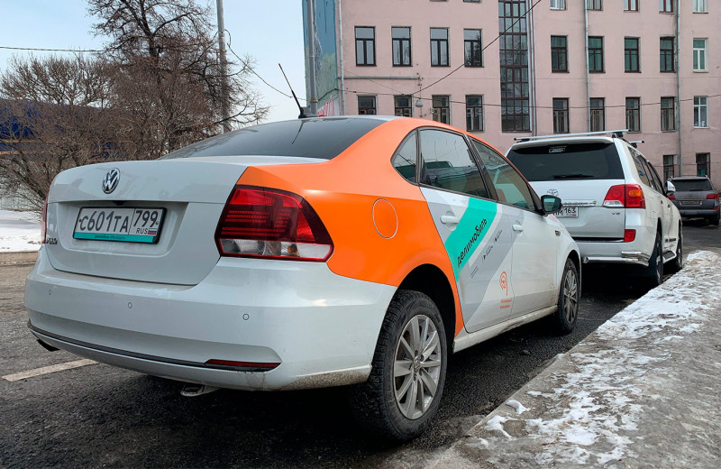 Машина перекрыла выезд что делать: купить, продать и обменять машину