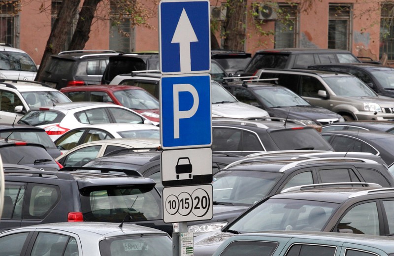 Парковка парковочное место: Чем отличается машино-место от парковки? – Городское поселение "Северомуйское"