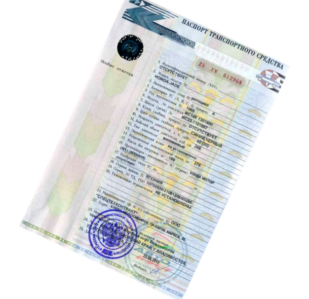 Птс и стс это: в чём разница, что это такое, чем они отличаются, можно ли восстановить — Рамблер/авто