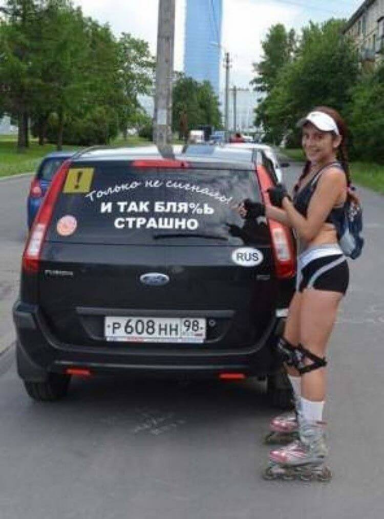 Машина для начинающего водителя девушки: Какую первую машину купить 🚘 — ТОП-5 лучших авто для новичка