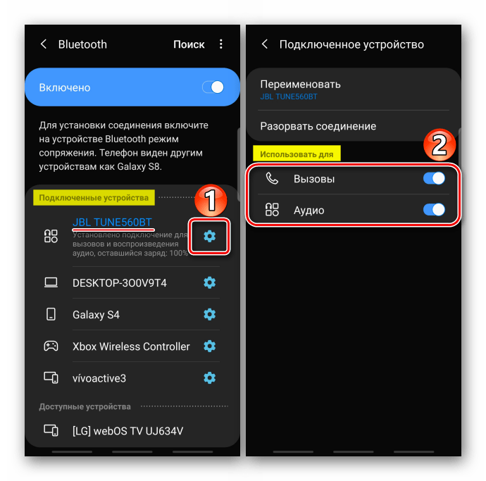 Как подключить блютуз мышку к телефону: подключение через USB и Bluetooth