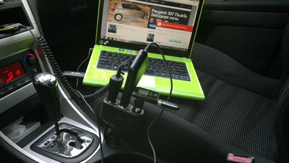 Зарядка ноутбука в машине: Как в машине зарядить ноутбук (подключение через прикуриватель)