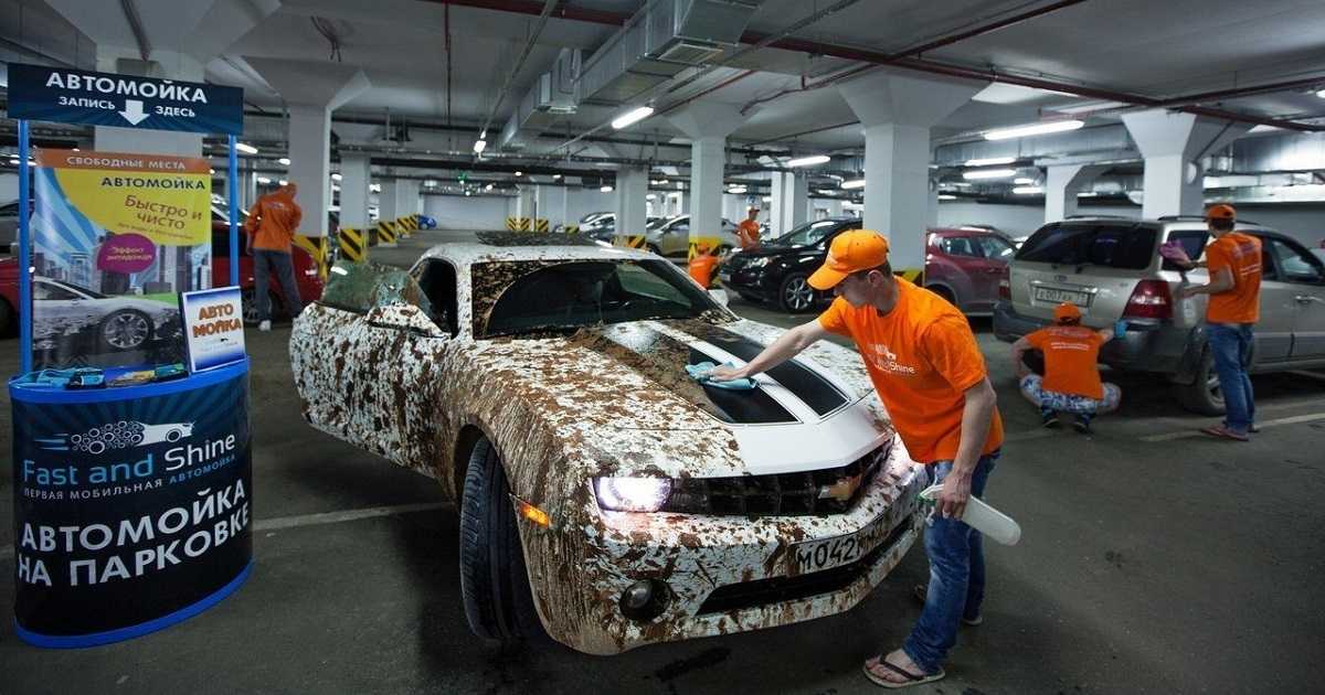 Мойка авто без воды: Как помыть машину без воды