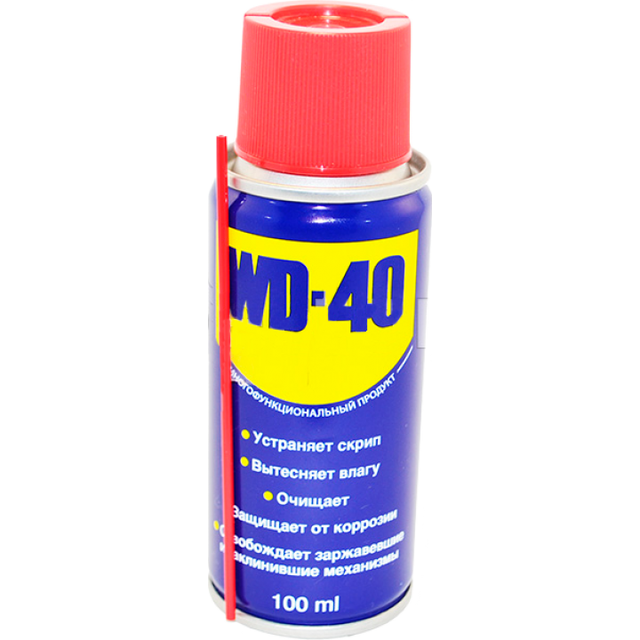 Чем заменить wd 40 в домашних условиях: простой рецепт от читателя «За рулем» — журнал За рулем