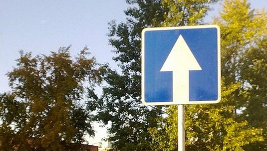 Односторонней: ГК РФ Статья 155. Обязанности по односторонней сделке \ КонсультантПлюс