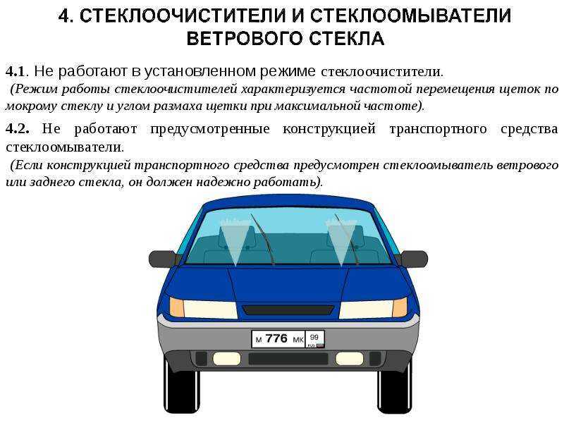 Что называется разрешенной максимальной массой транспортного средства