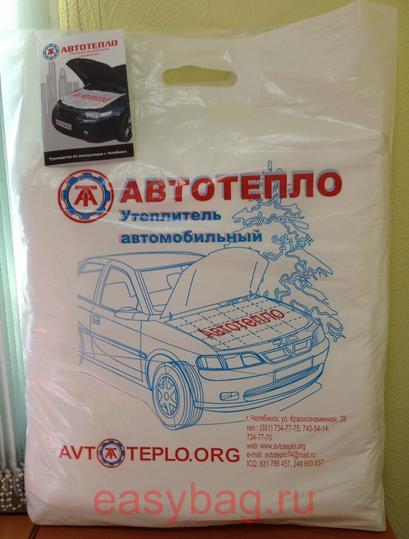 Автотепло подбор по авто