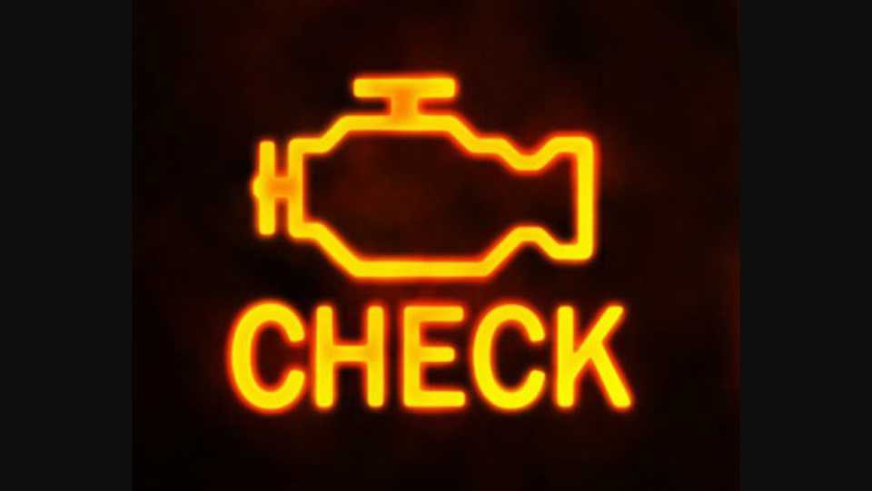 Check engine что значит если горит: www.zr.ru | 502: Bad gateway