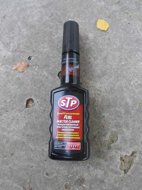 Средство для очистки форсунок бензинового двигателя рейтинг: Рейтинг из 5 Лучших Средств для Очистки Форсунок Инжектора