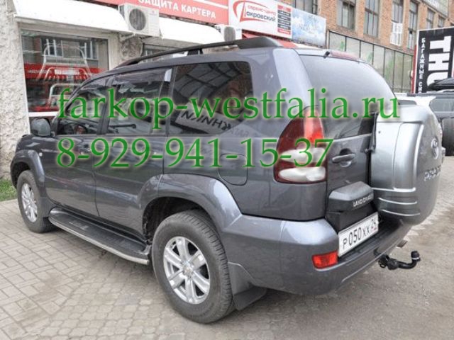 Фаркоп прадо 120: Фаркоп для Toyota Land Cruiser Prado 90, 120, 150, – купить по отличной цене в Москве