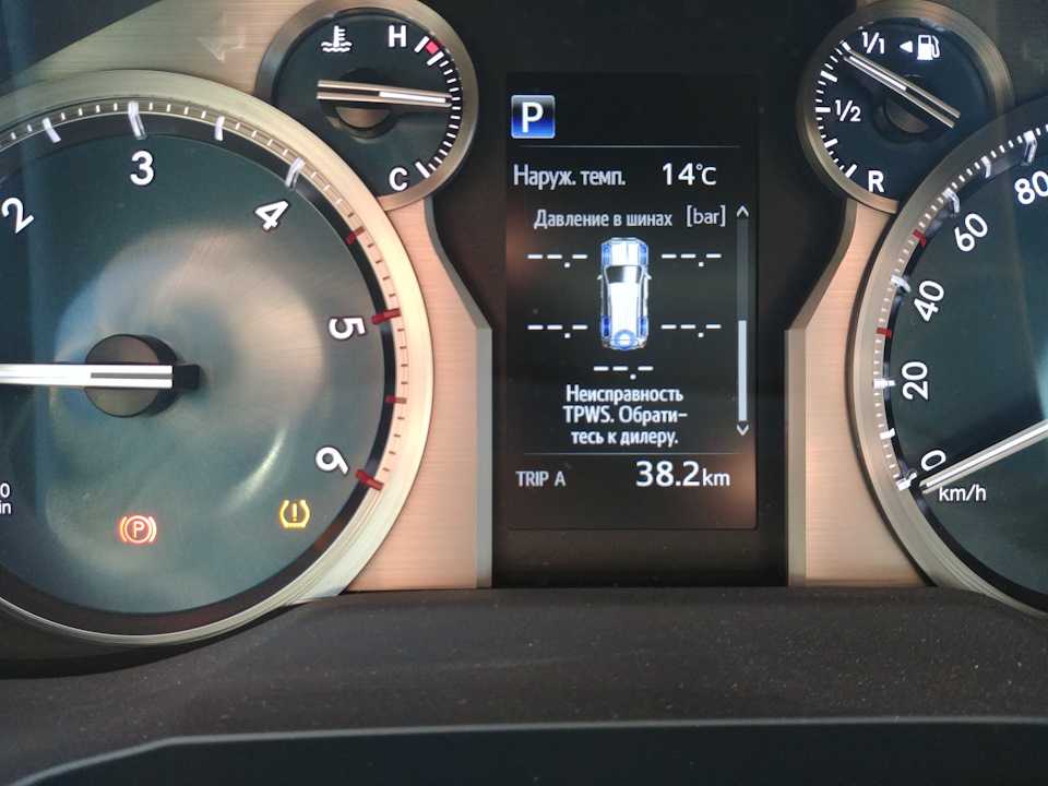 Проверьте тпмс: «Проверьте TPMS» - что за ошибка, и как с ней справиться?