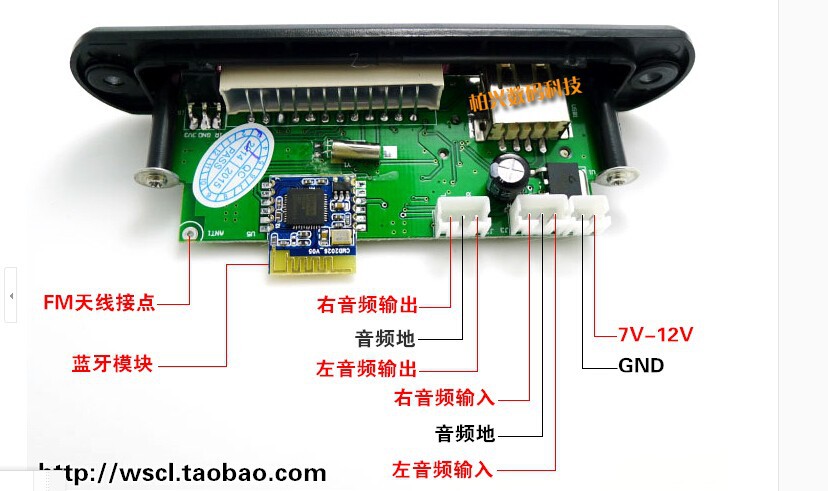 Как подключиться к автомагнитоле через блютуз: Как слушать музыку в машине с телефона? Через Bluetooth, AUX, USB кабель, трансмиттер