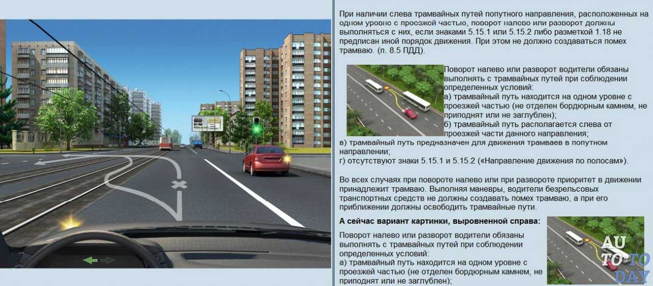 Пдд выезд со двора преимущество: купить, продать и обменять машину