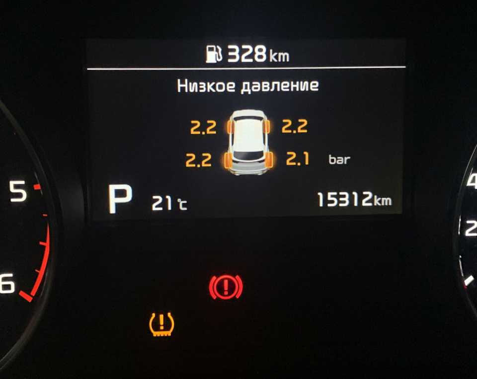 Проверьте тпмс: «Проверьте TPMS» - что за ошибка, и как с ней справиться?