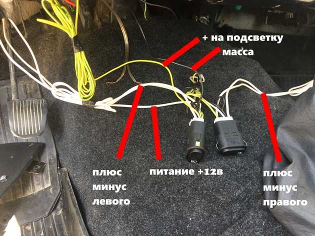 Масса в автомобиле это: Провод массы – какие функции выполняет в автомобиле и его особенности