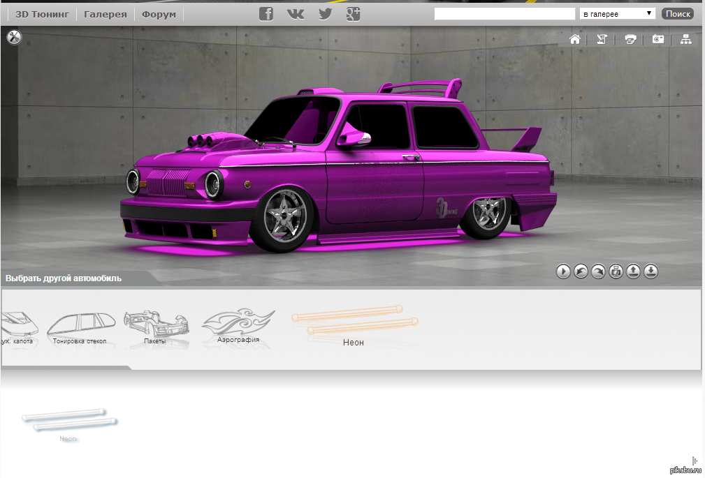 3 д тюнинг онлайн: Бесплатный 3D-тюнинг авто: 9 онлайн-сервисов и приложений