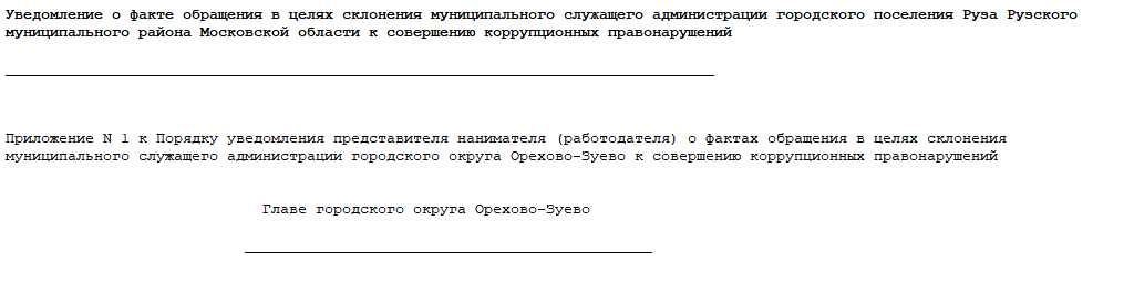 Штраф за отсутствие документов: Все нюансы вопроса, какой штраф за езду без прав возлагается на нарушителя