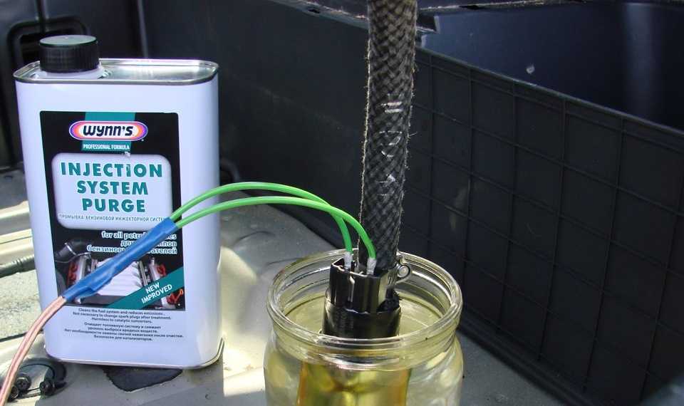 Средство для очистки форсунок бензинового двигателя рейтинг: Рейтинг из 5 Лучших Средств для Очистки Форсунок Инжектора