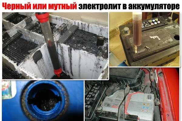 При зарядке аккумулятора не кипит одна банка: При зарядке аккумулятора одна банка не кипит (не заряжается). Что делать? Подробно с видео