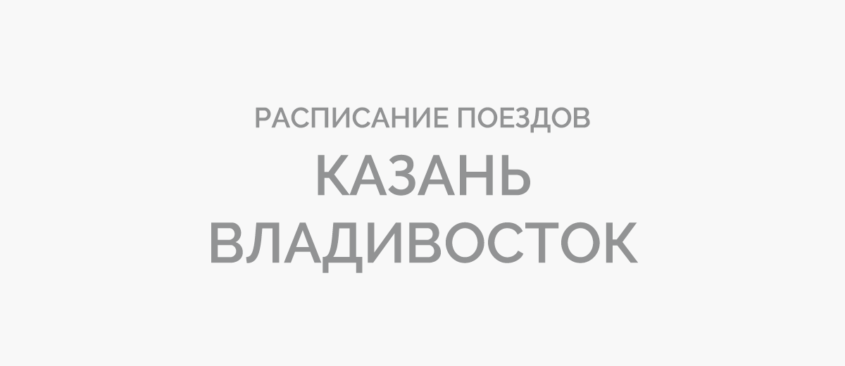 Денфер что это: Что такое демпфер в автомобиле и для чего он нужен?