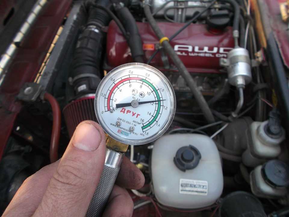 Как проверяют компрессию двигателя: Замер компрессии в двигателе. Как правильно измерить компрессию.