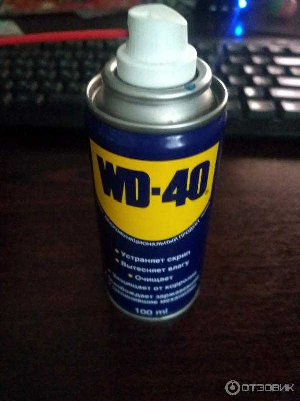 Фото вд. Жидкость WD-40. Универсальная смазка WD-40 жидкость. Распылитель для жидкости WD - 40. Жижа wd40.