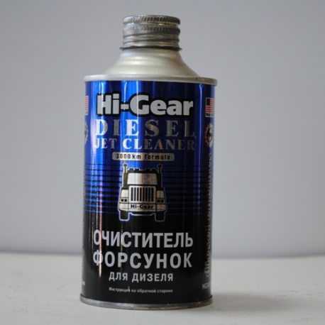 Средство для очистки форсунок бензинового двигателя рейтинг: Рейтинг из 5 Лучших Средств для Очистки Форсунок Инжектора