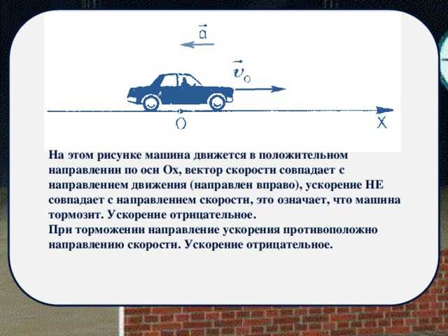 Пинок при торможении акпп: Почему АКПП пинается при торможении: основные причины
