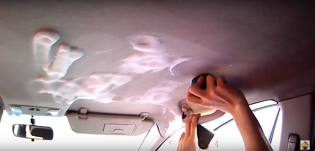 Чем отмыть потолок в автомобиле: Перевірка браузера, будь ласка, зачекайте...