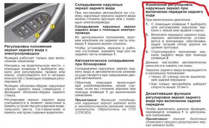 Снятие ошибок в авто самостоятельно: Как сбросить ошибки с приборной панели автомобиля за 30 секунд без сканера
