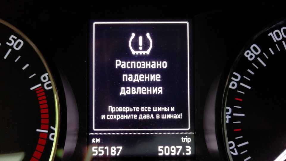 Как сбросить ошибки: Как самостоятельно сбросить ошибки электроники автомобиля